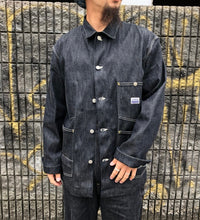 画像をギャラリービューアに読み込む, COVERALL Rigid
